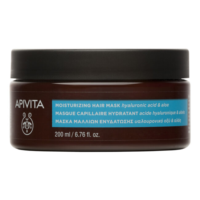 Mascarilla hidratante de Apivita